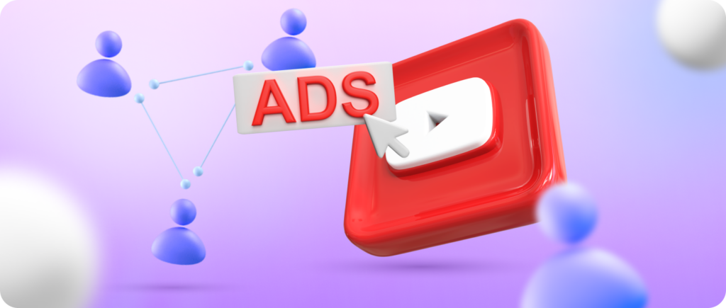Integrations