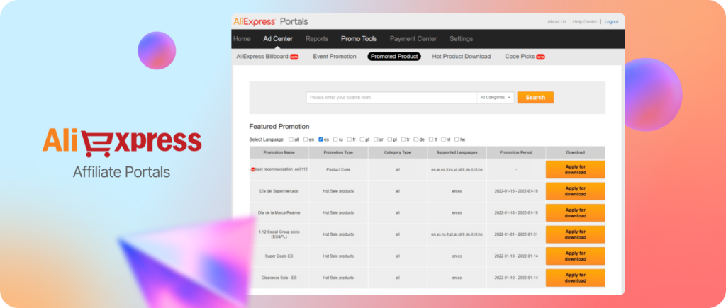 AliExpress Affiliate Portals